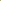 Grace Organza Frill Wrap Top Lounge Set - Olive
